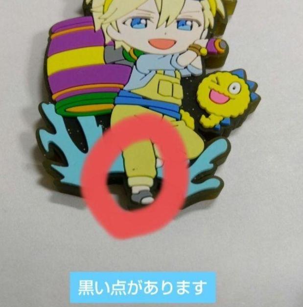 アイドリッシュセブン IDOLiSH7 アイナナ 六弥ナギ ラバー