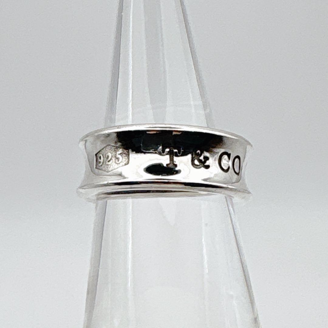 Tiffany&Co. ティファニー 1837 ナロー リング 指輪 7.5号