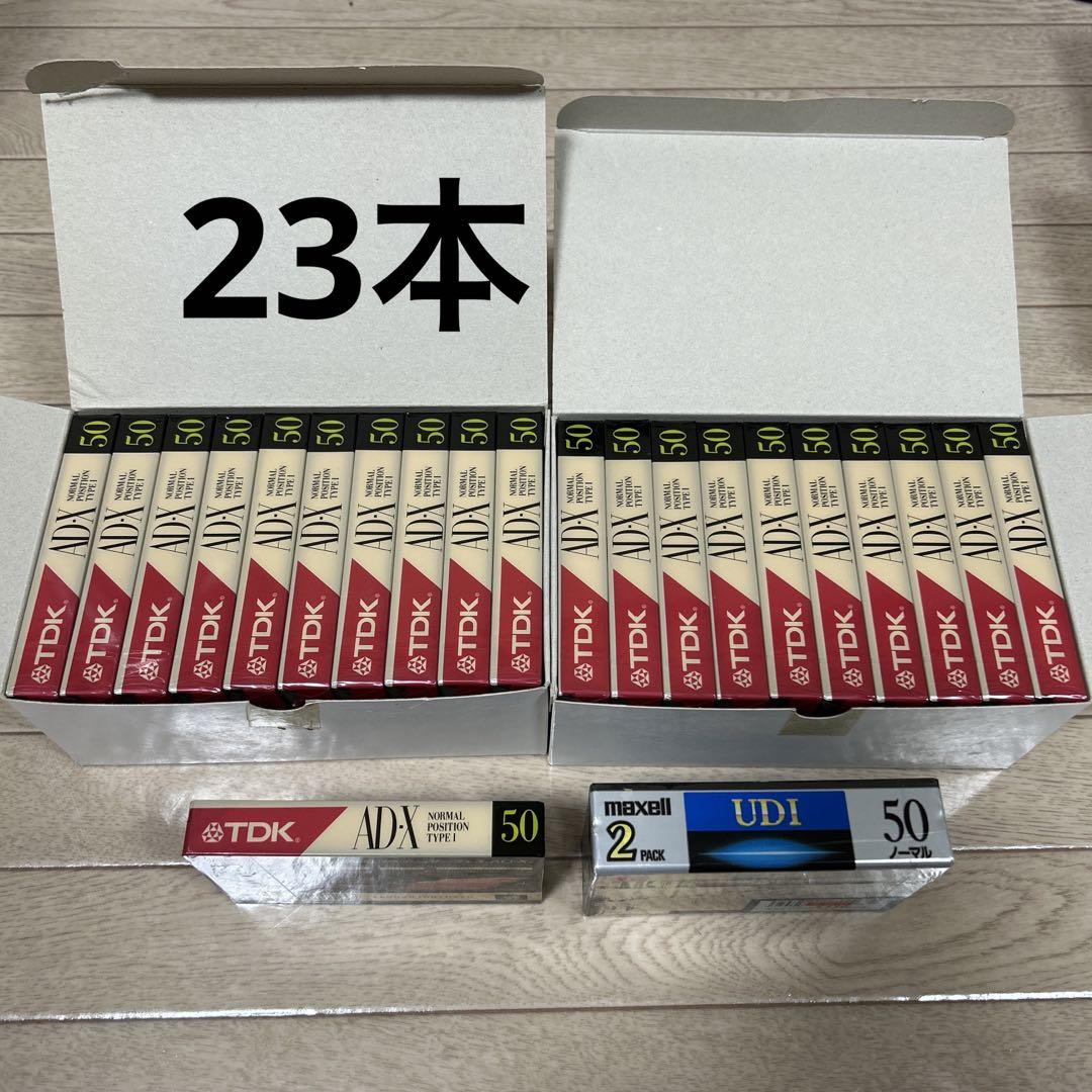別注モデル 【未開封】未開封 TDKカセットテープ 48本 その他