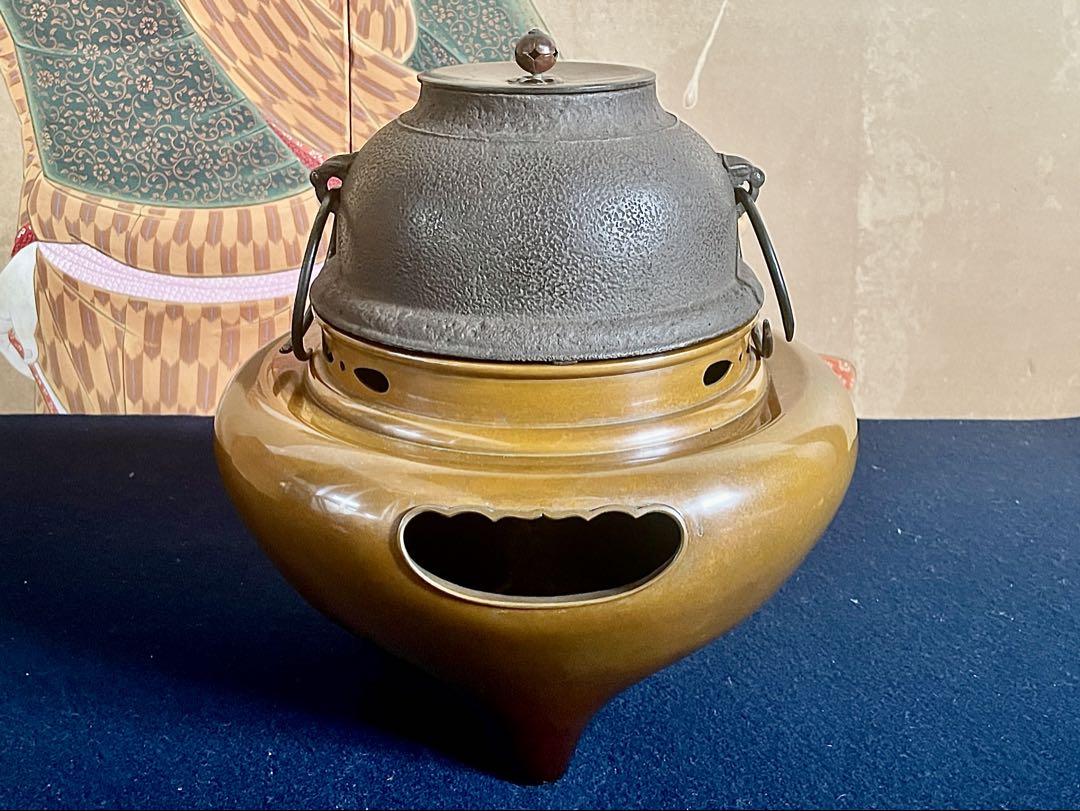 真形釜 唐朝鮮風炉 灰入り 茶釜 共箱 銘あり 茶道具 Amazon.co.jp: 真形釜 唐朝鮮風炉 灰入り 茶釜 共箱 銘あり