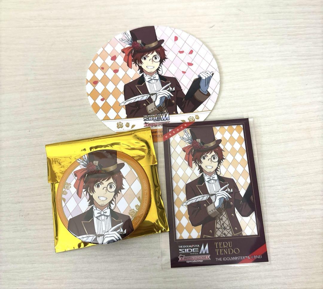 SideM スイパラ 天道輝 缶バッジ10点 セット 天道輝 SideM スイパラ 缶バッジ フォトカード コースター