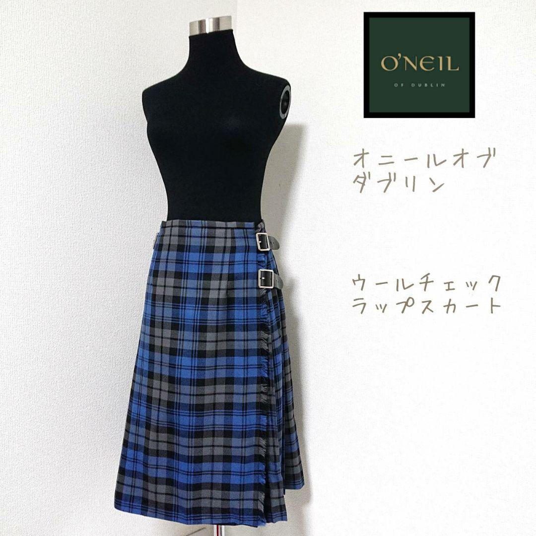 33%割引ブルー系,L珍しい オニールオブダブリン チェック ラップスカート 巻き ウール 牛革 ロングスカート スカート ブルー系L-BLOG.ABRAMGE.COM.BR 33%割引ブルー系,L珍しい オニールオブダブリン チェック ラップスカート 巻き ウール 牛革 ロングスカート スカート ブルー系L-BLOG.ABRAMGE.COM.BR