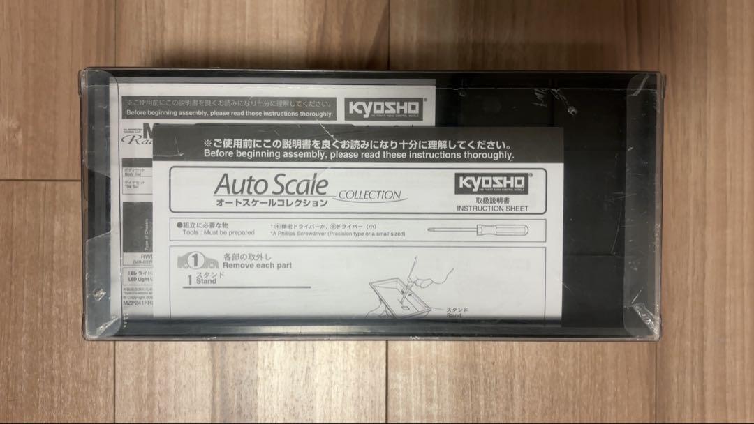 ミニッツ メルセデスAMG GT3 オートスケールコレクション