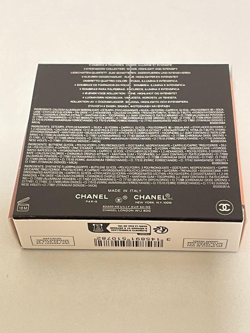 【新品未使用、限定品】CHANELレ キャトル オンブル 78リヴァージュ