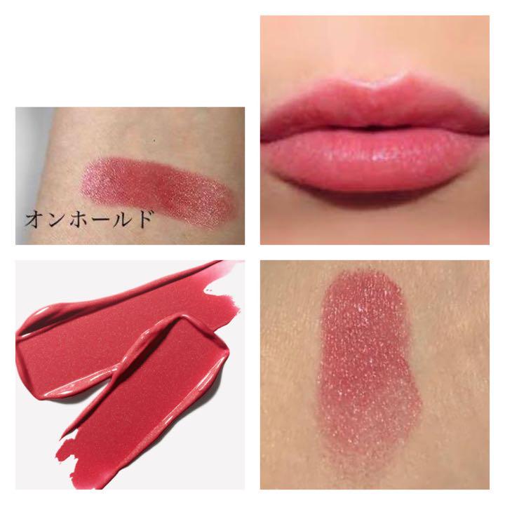MAC リップスティック　まとめ売り　パーティライン　オンホールド　コスメ MAC/リップスティック（オン ホールド） - メルカリ