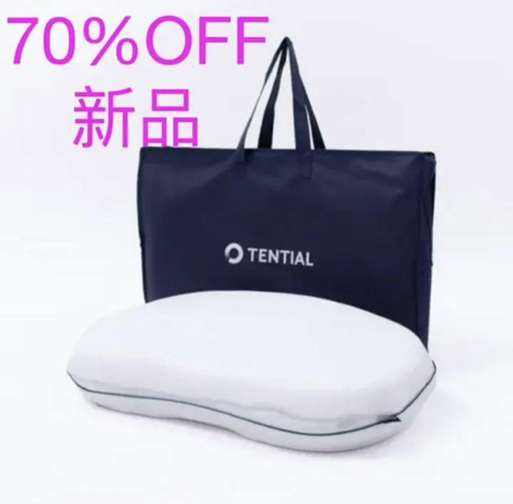 TENTIAL BAKUNE MAKURA - メルカリ TENTIAL BAKUNE MAKURA - メルカリ