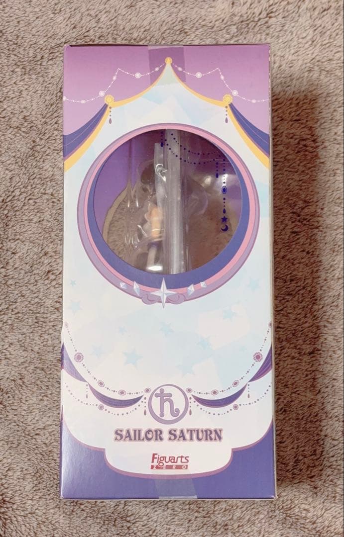 未開封 セーラームーン フィギュアーツzero セーラーサターン 未開封 セーラームーン フィギュアーツzero セーラーサターン