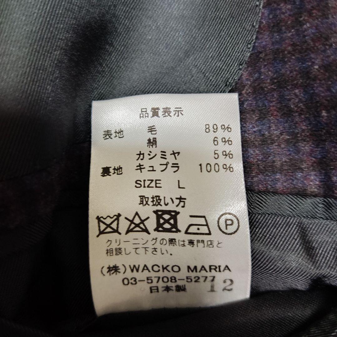 格安NEW WACKO スーツ セットアップ チェック L QakPl-m65642605738 MARIA × Zegna 正規品爆買い