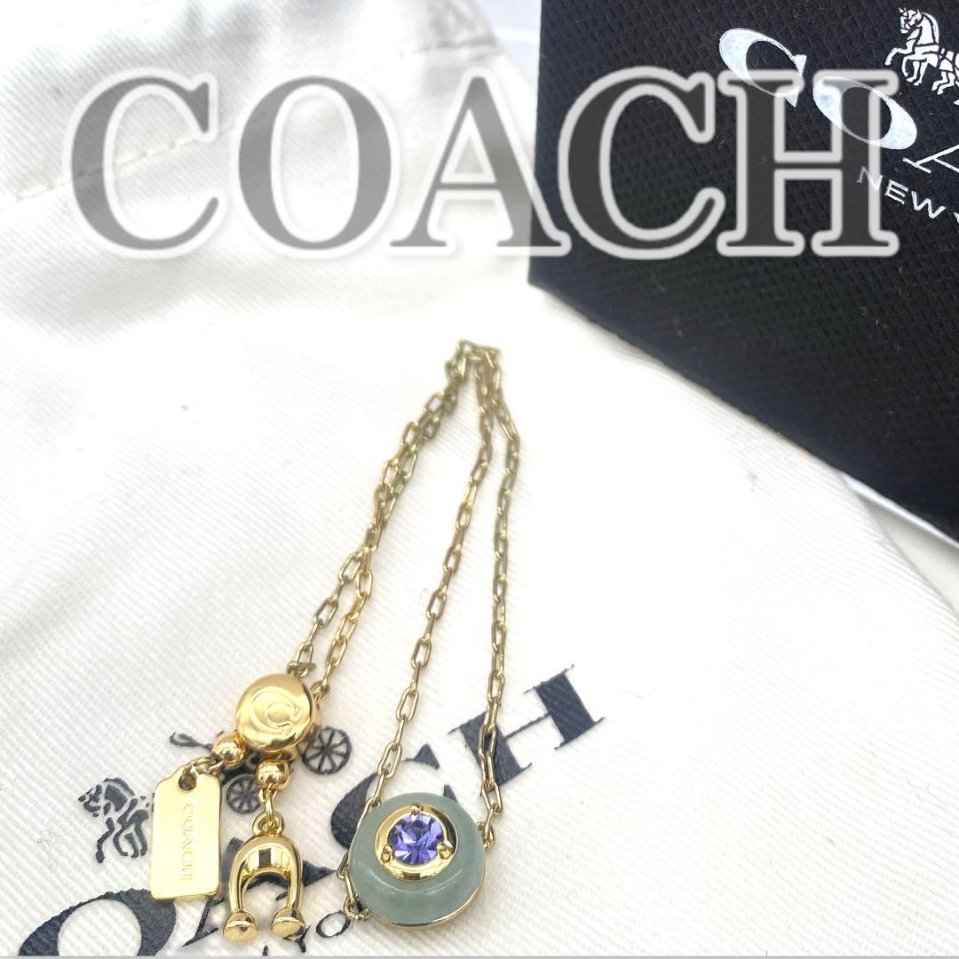 COACH - 新品 コーチ COACH ブレスレット クリスタル スライダー