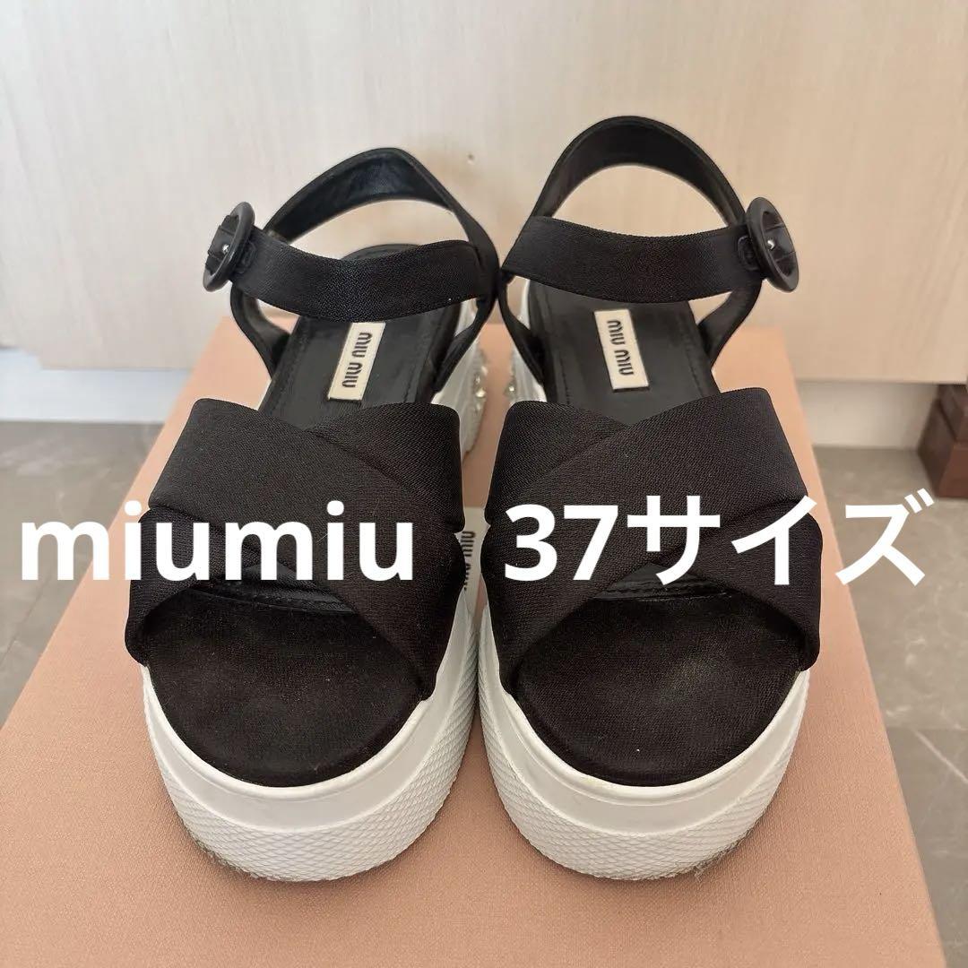 【最終価格】miumiu ミュウミュウ　厚底サンダル　ビジュー付き　37サイズ