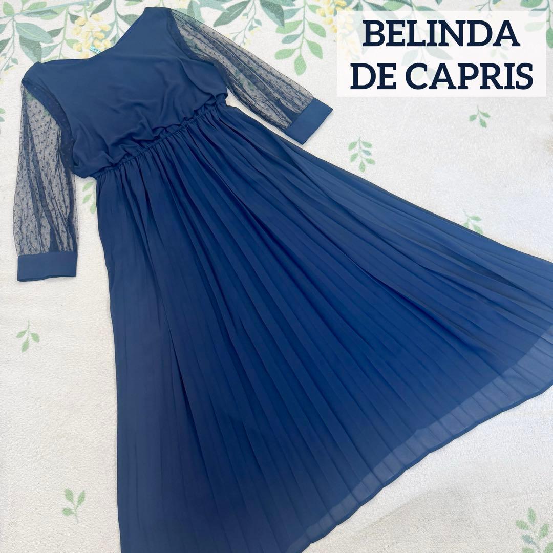 美品✨BELINDA DE CAPRIS ロングワンピース レース Lサイズ 6hk0le41dtbufgkujxlsux7gv6un