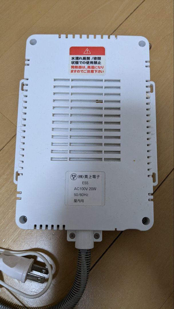 ペットヒーター サーモスタット 保温球 バードヒーター アサヒ