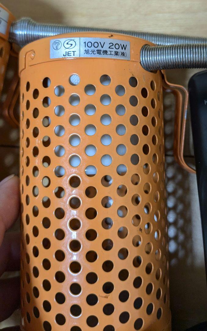 ペットヒーター サーモスタット 保温球 バードヒーター アサヒ