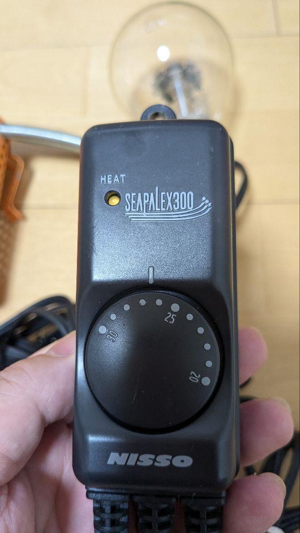 ペットヒーター サーモスタット 保温球 バードヒーター アサヒ