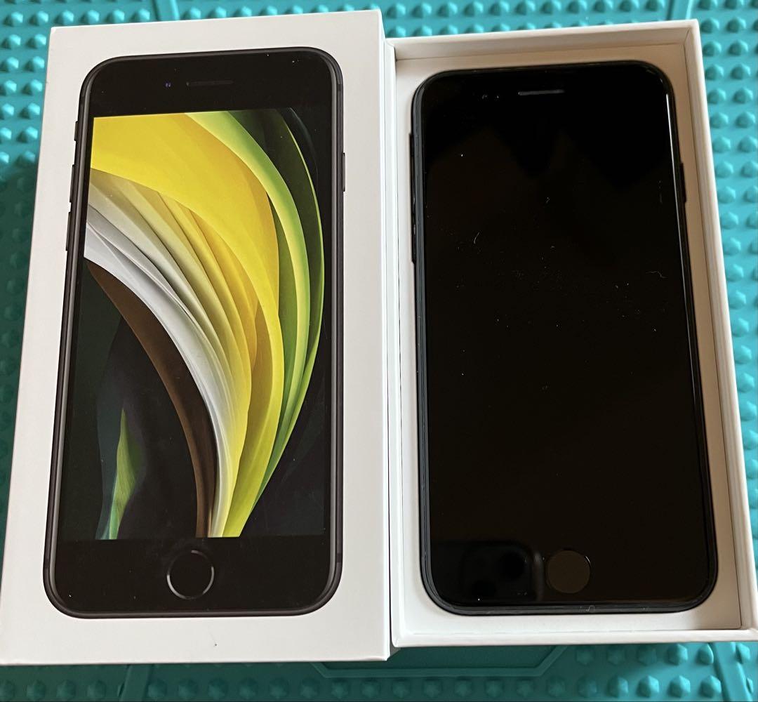 iPhoneSE第3世代