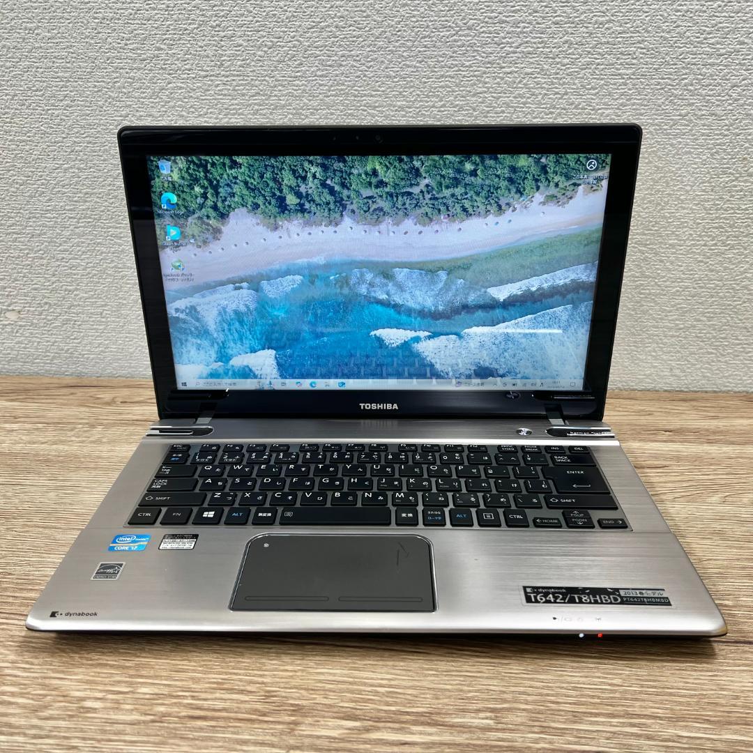 ☆送料込☆【東芝】Corei7 Dynabook T642/T8HBD