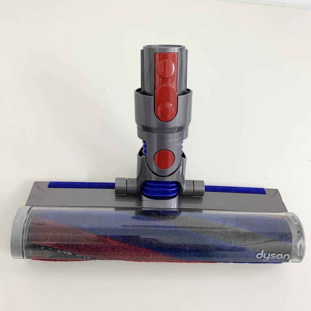 ダイソン Dyson 掃除機 スリムソフトローラーヘッド 動作確認