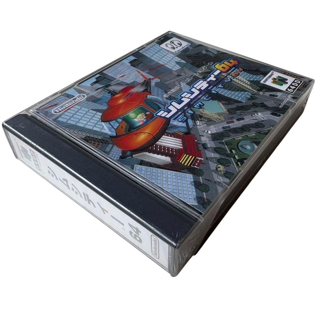 シムシティ64Nintendo