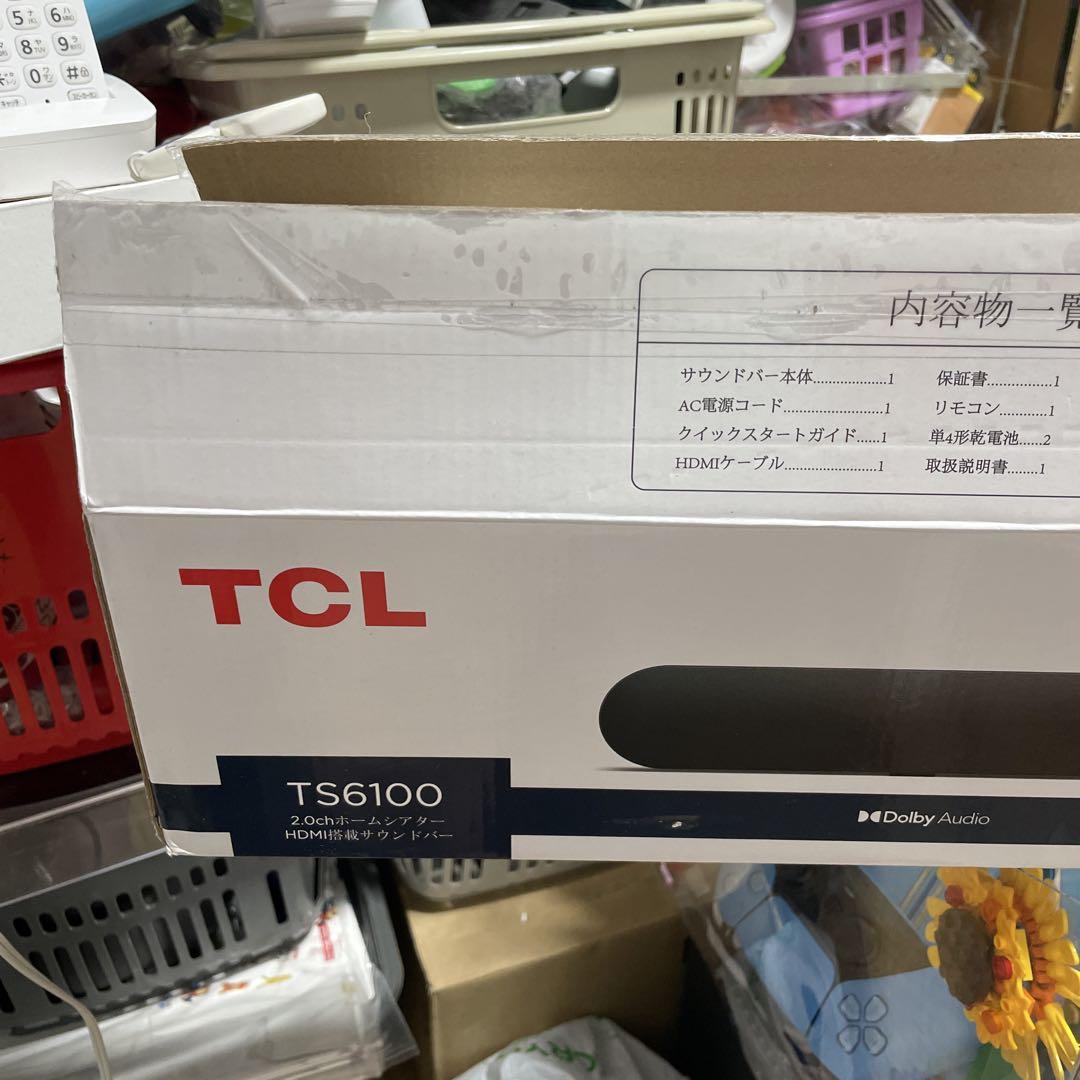 TLC TS6100ホームシアターサウンドバー