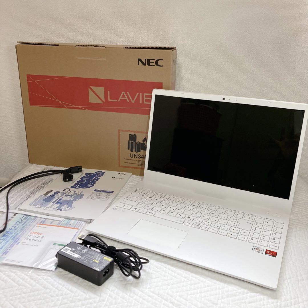 美品!! NEC  LAVIE ノートパソコン 28,500円
