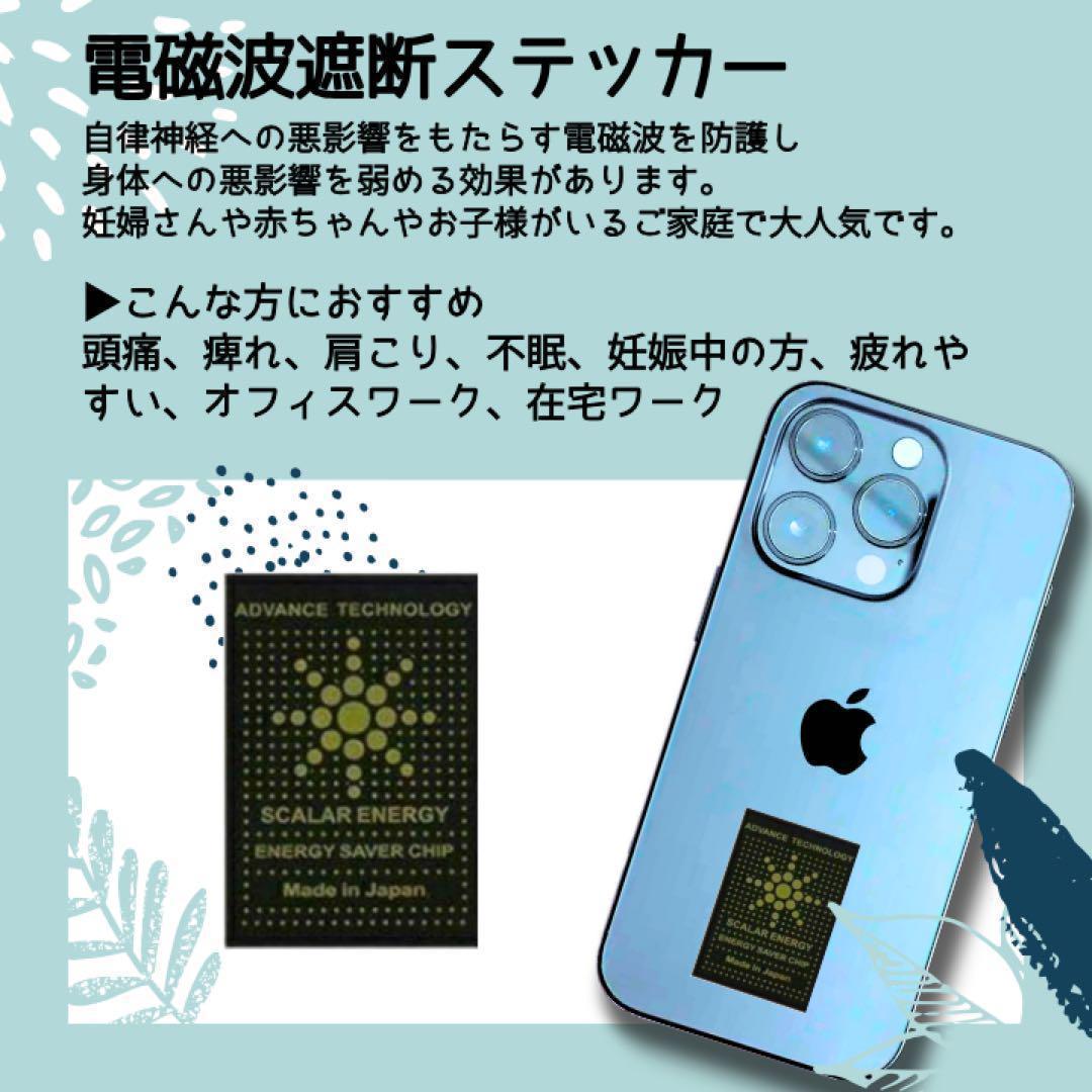 【美品】iPhone13mini 本体 ブルー 128GB SIMフリー 本体 Apple iPhone 13 mini 128GB SIMフリー [ブルー] 価格比較