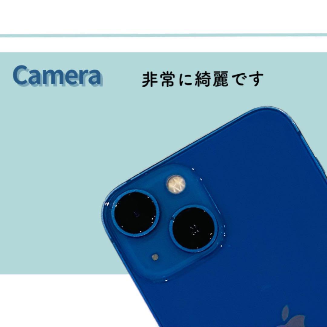 Amazon | 【整備済み品】 Apple iPhone 13 mini 256GB ブルー