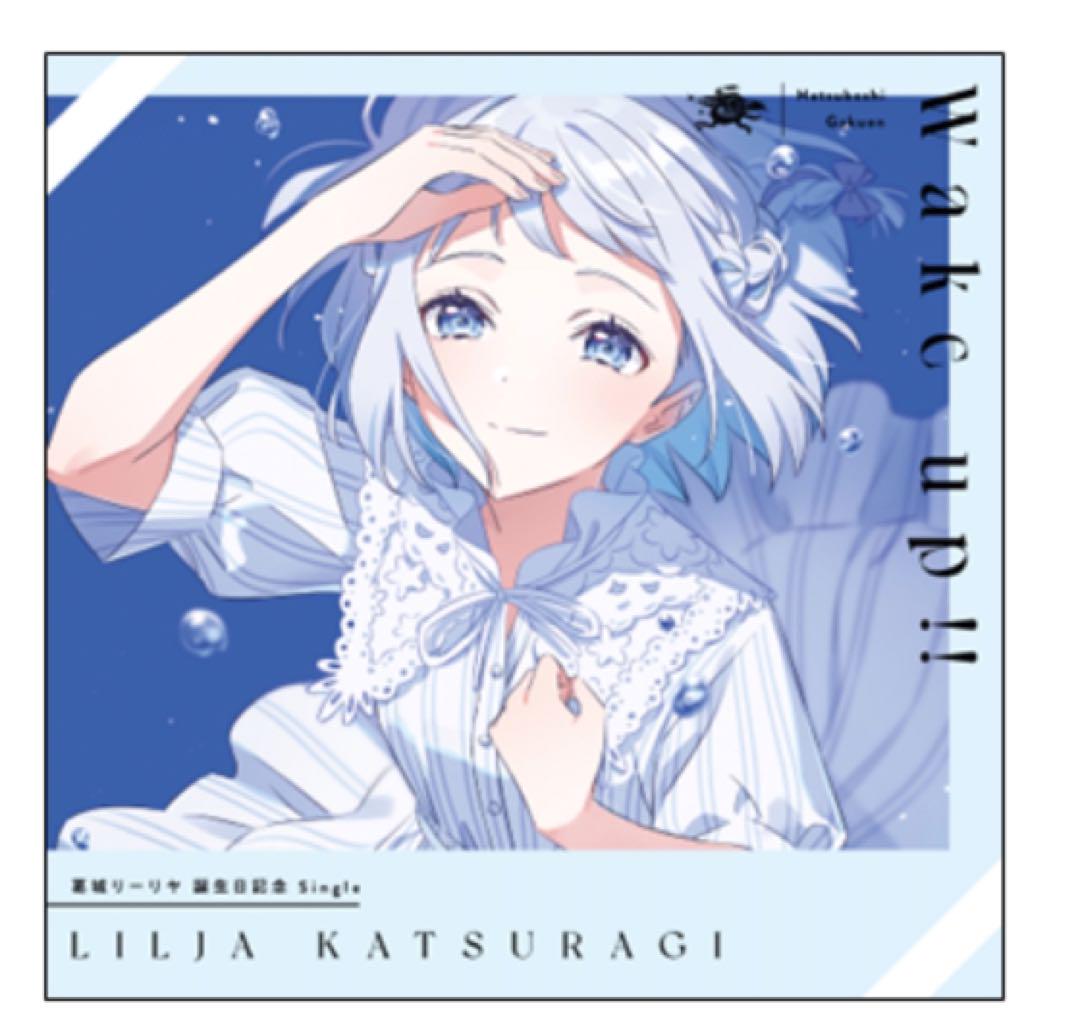 学園アイドルマスター 葛城リーリヤ誕生日記念CDのみ - メルカリ