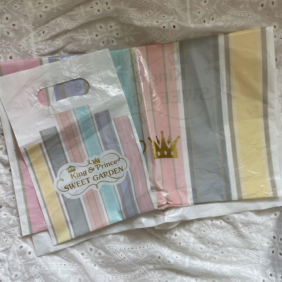 キンプリ 平野紫耀 グッズまとめ売り デビュー魂 sweetgarden うちわ