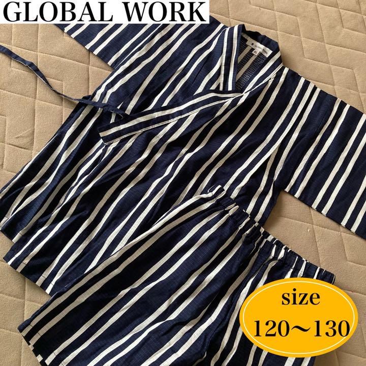 幸せなふたりに贈る結婚祝い 美品 GLOBALWORK キッズ用 甚平 120 130 男の子 dopf.ui.ac.id 幸せなふたりに贈る結婚祝い 美品 GLOBALWORK キッズ用 甚平 120 130 男の子 dopf.ui.ac.id