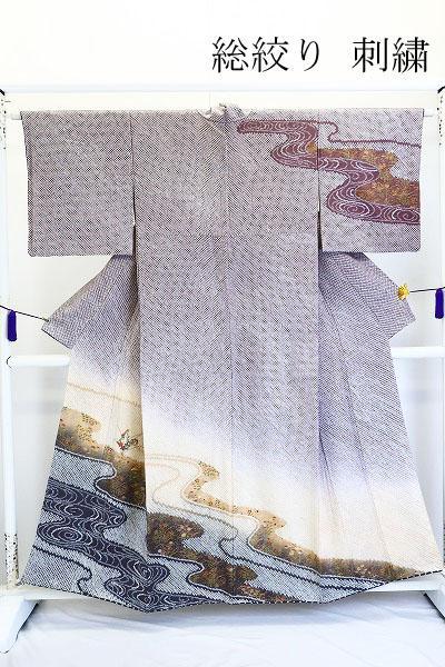 未使用品 訪問着 総絞り 薄小豆色 焦げ茶色 刺繍 草花 身丈156.0cm正絹