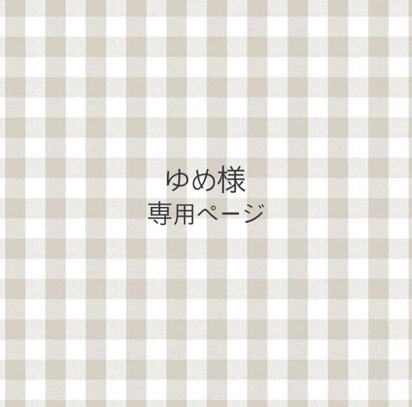 くらしを楽しむアイテム アイドル タレントグッズ-startupitalia.eu/next-fondazioneveronesi くらしを楽しむアイテム アイドル タレントグッズ-startupitalia.eu/next-fondazioneveronesi