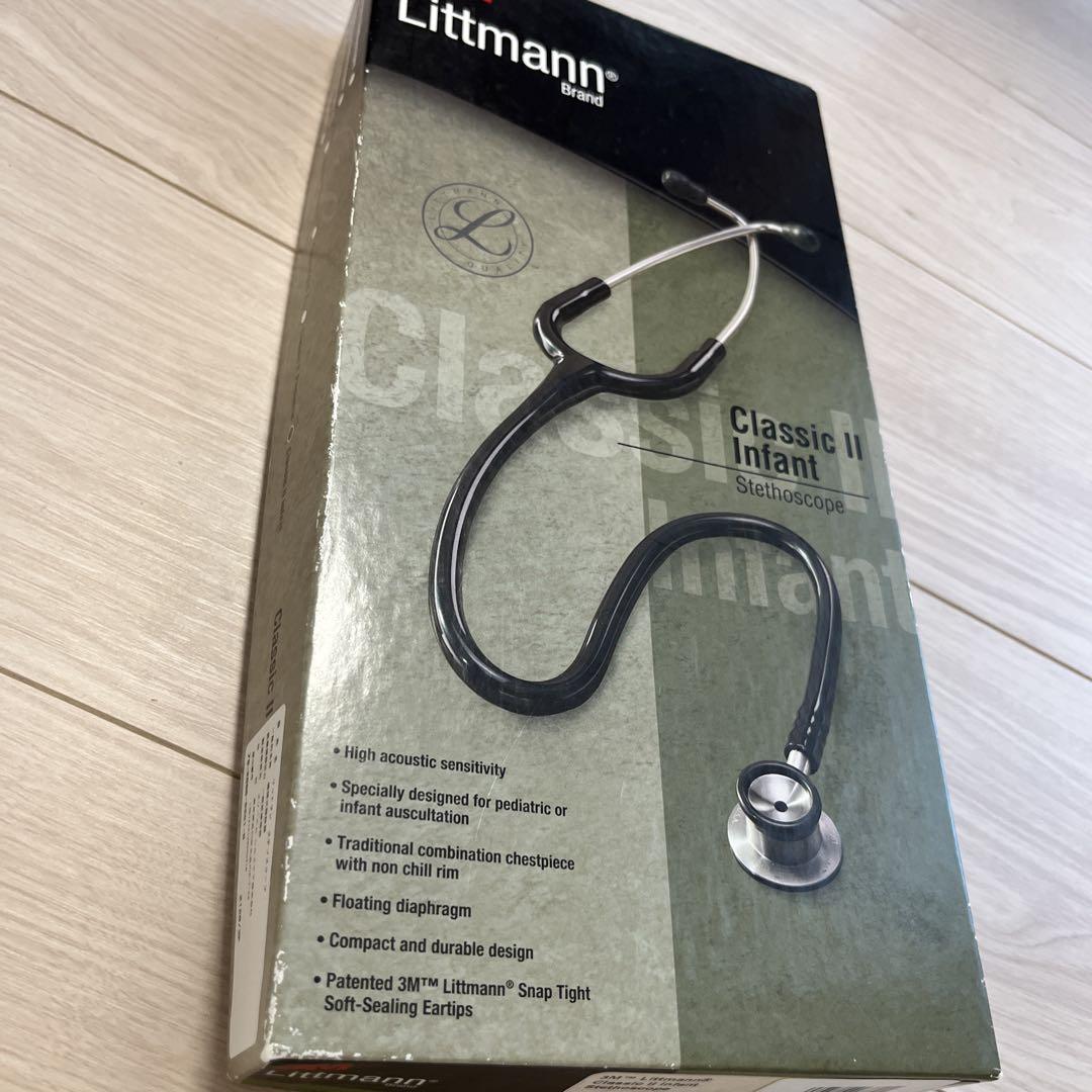 Littmann Classic II Infant 聴診器