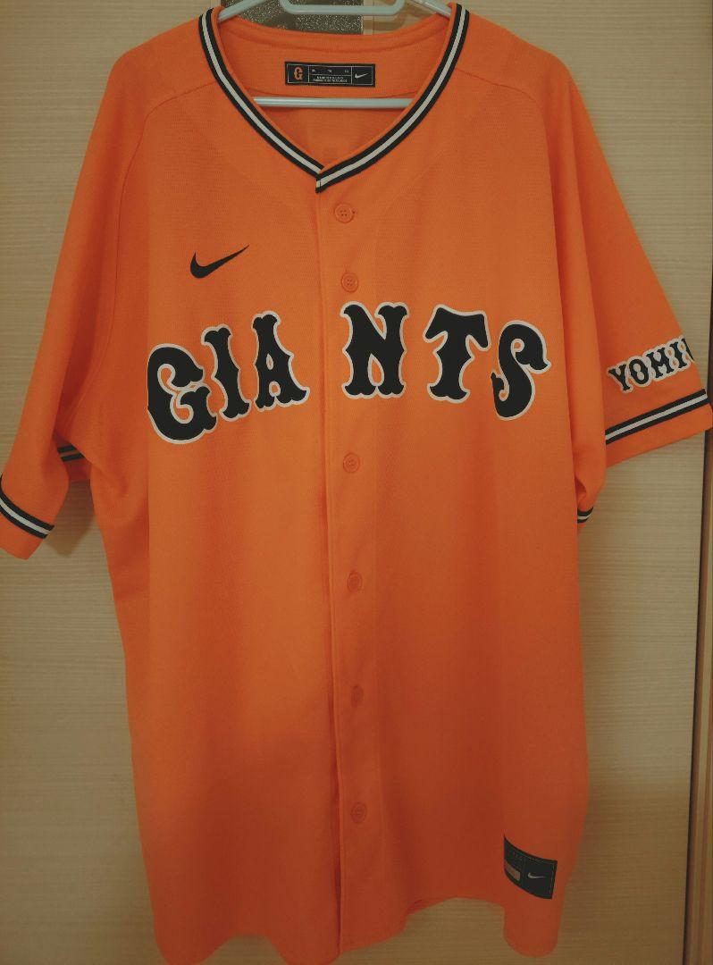 ぬ*ぽ様 GIANTS 門脇誠 5 ユニフォーム XL 橙魂ユニフォーム 読売ジャイアンツ 門脇誠 レプリカユニフォーム 橙魂Ver 2023 XL