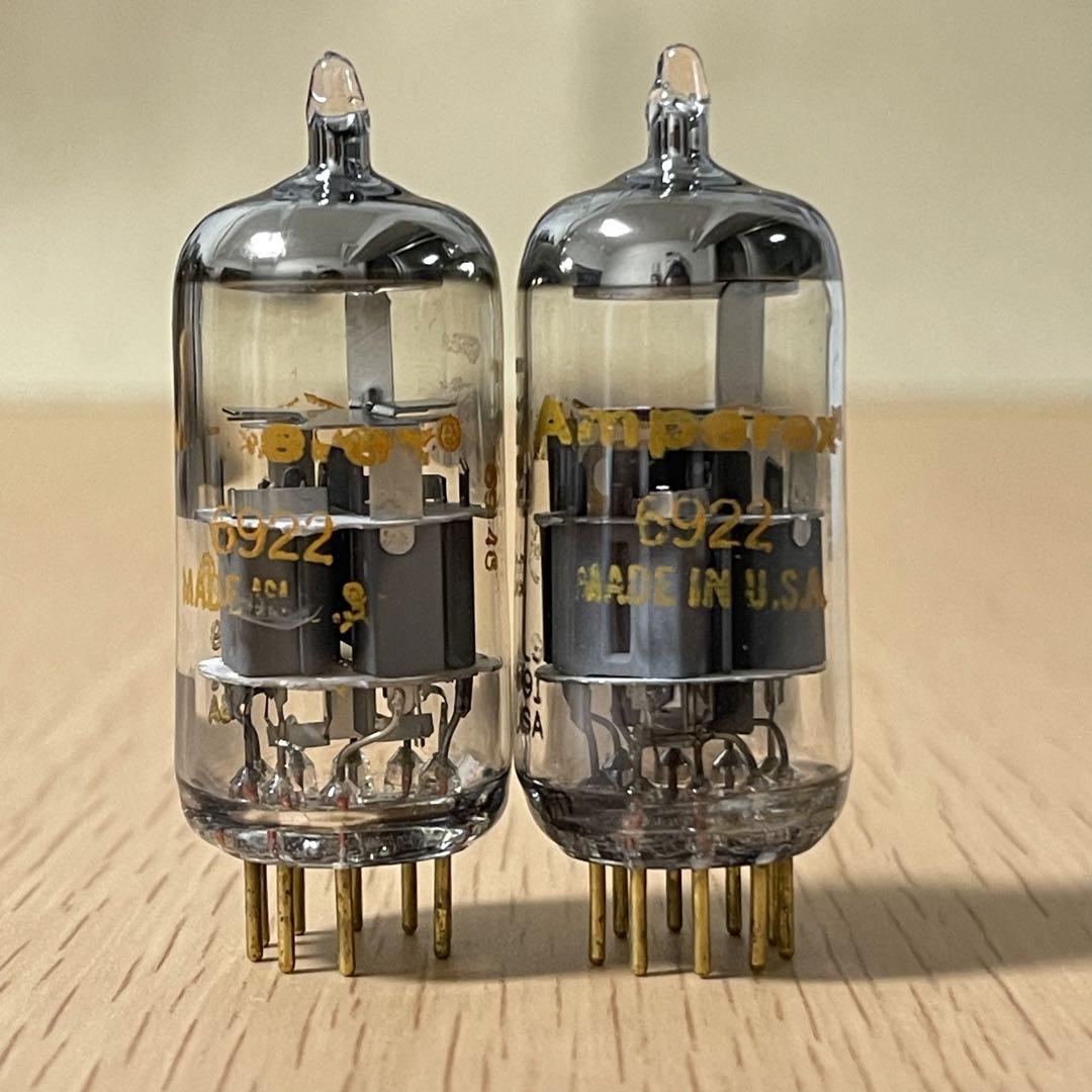 真空管　6922 / E88CC Amperex (Gold Pin)
