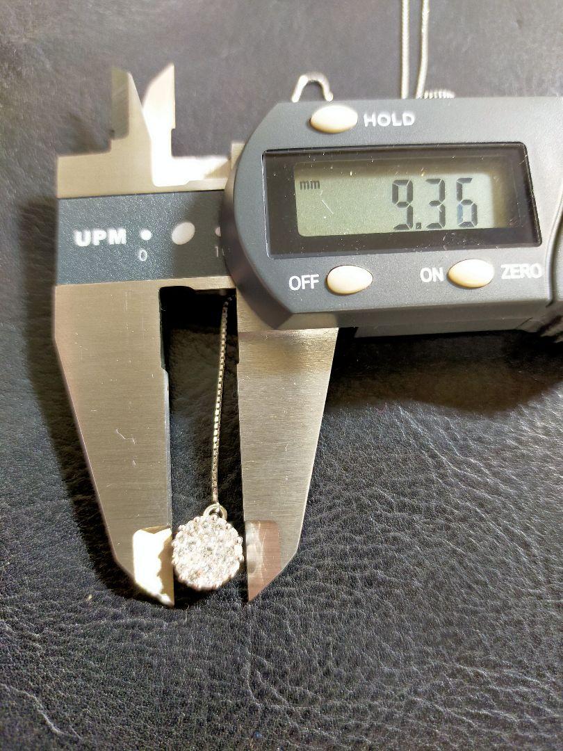 ピアス 18Kホワイトゴールド 天然ダイヤ0.50ct
