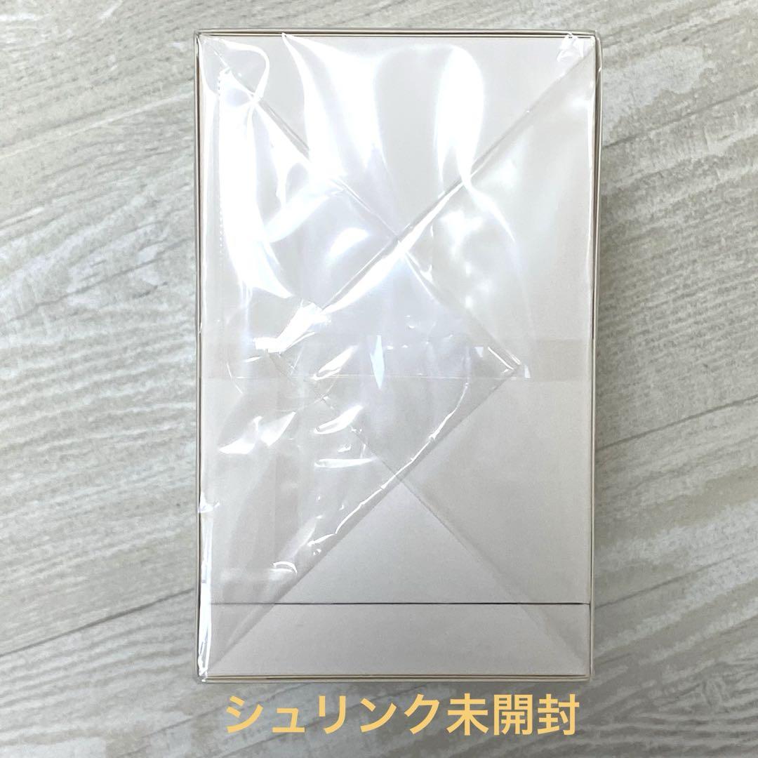 アルビオン エクス・ヴィ ギンザ スぺシア リミテッド Ⅱ