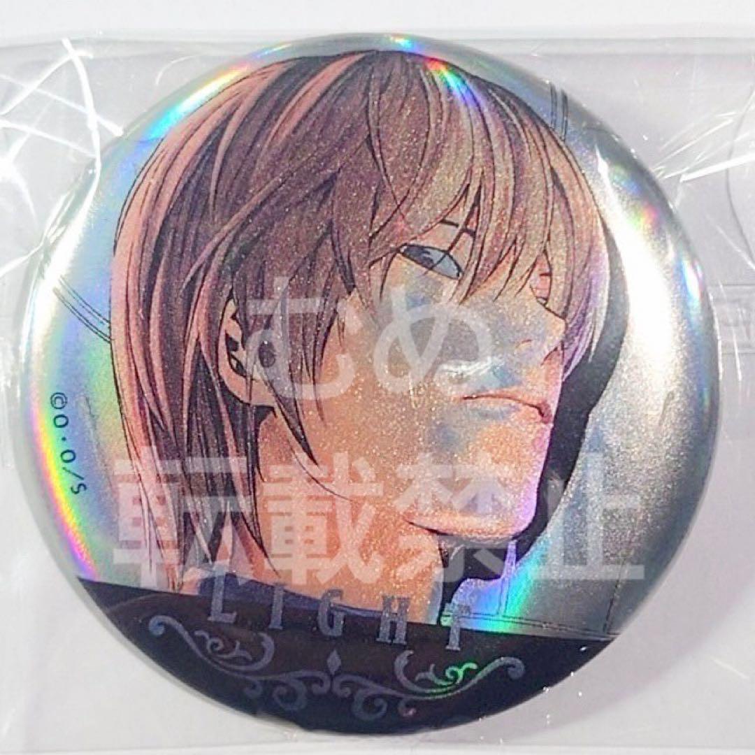 デスノート　マルイ　メタル缶バッジ　夜神月 デスノート DEATHNOTE なんば マルイ メタル缶バッジ 夜神月