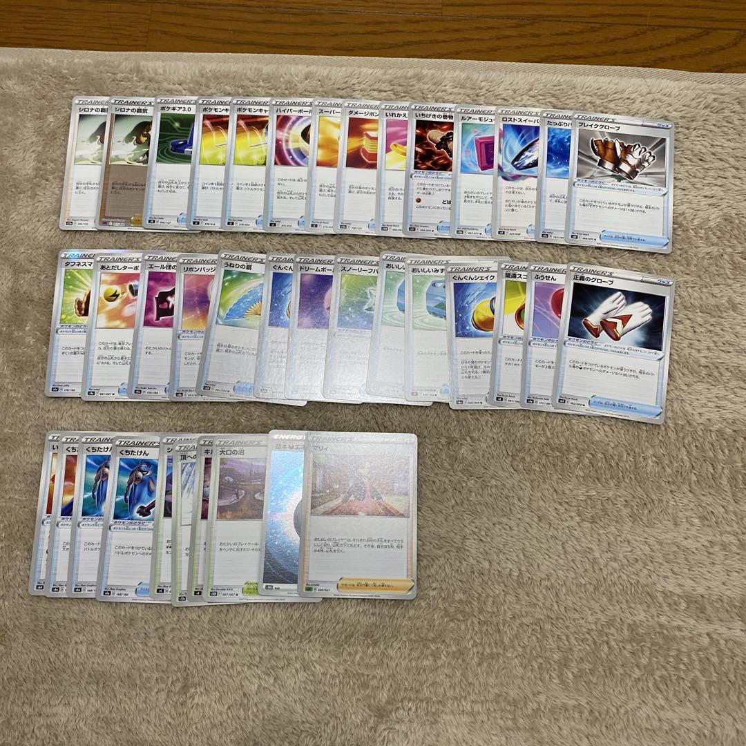 ポケモンカード 34枚まとめ売り ポケモンカード3000枚まとめ売り 引退品 詰め合わせ 汎用含む