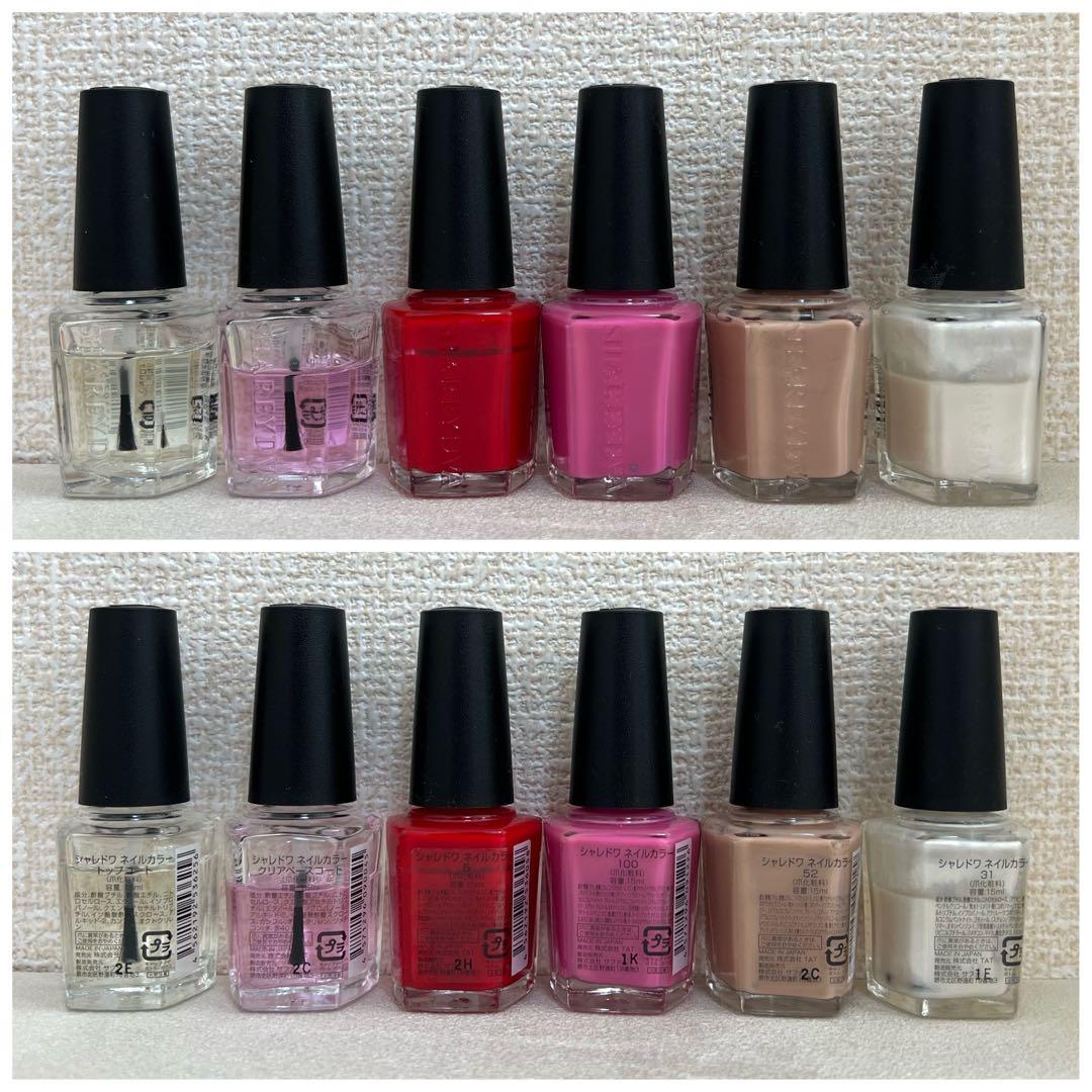 オンライン 通販コスメ・美容 - ネイリスト検定用品セット 3級 2級