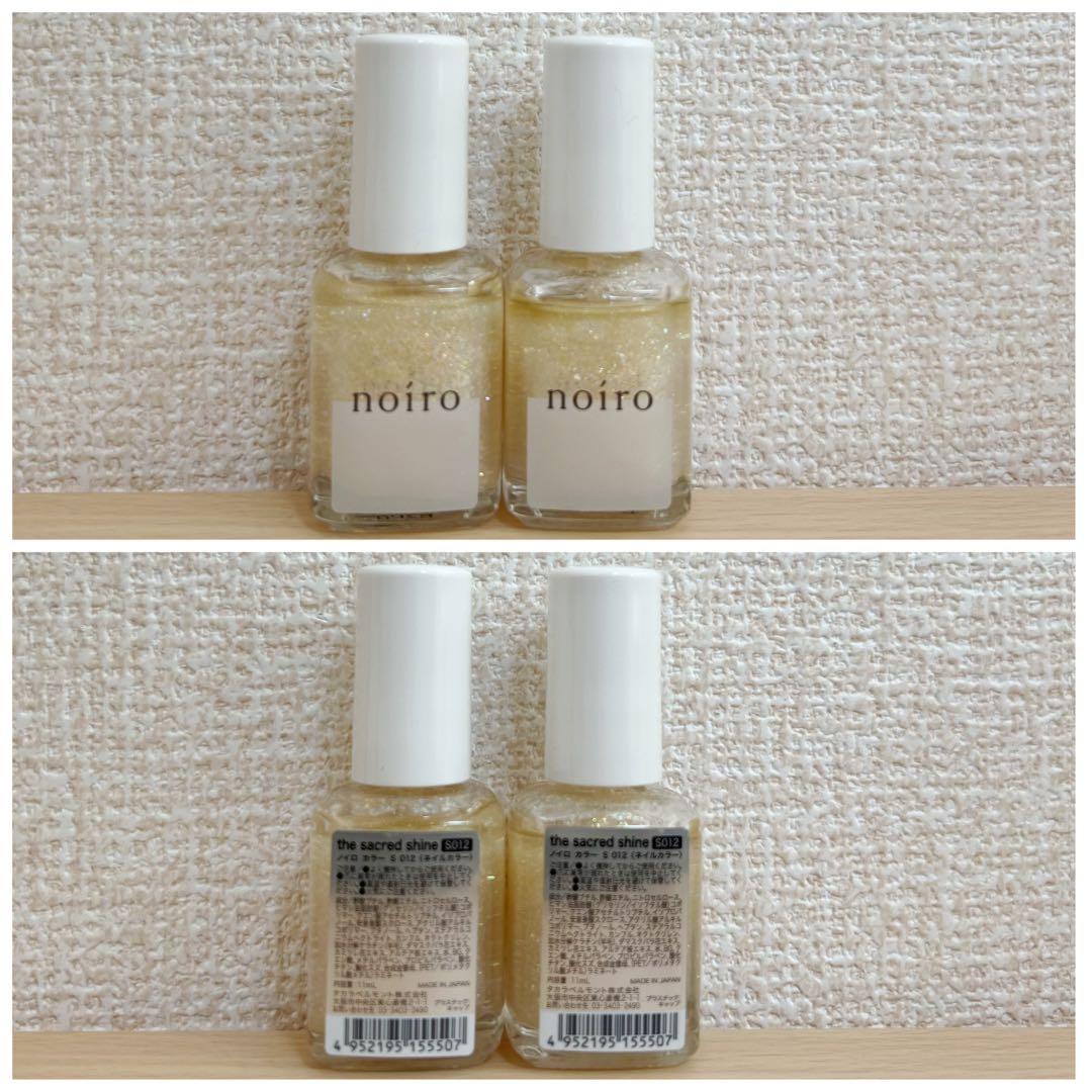 オンライン 通販コスメ・美容 - ネイリスト検定用品セット 3級 2級