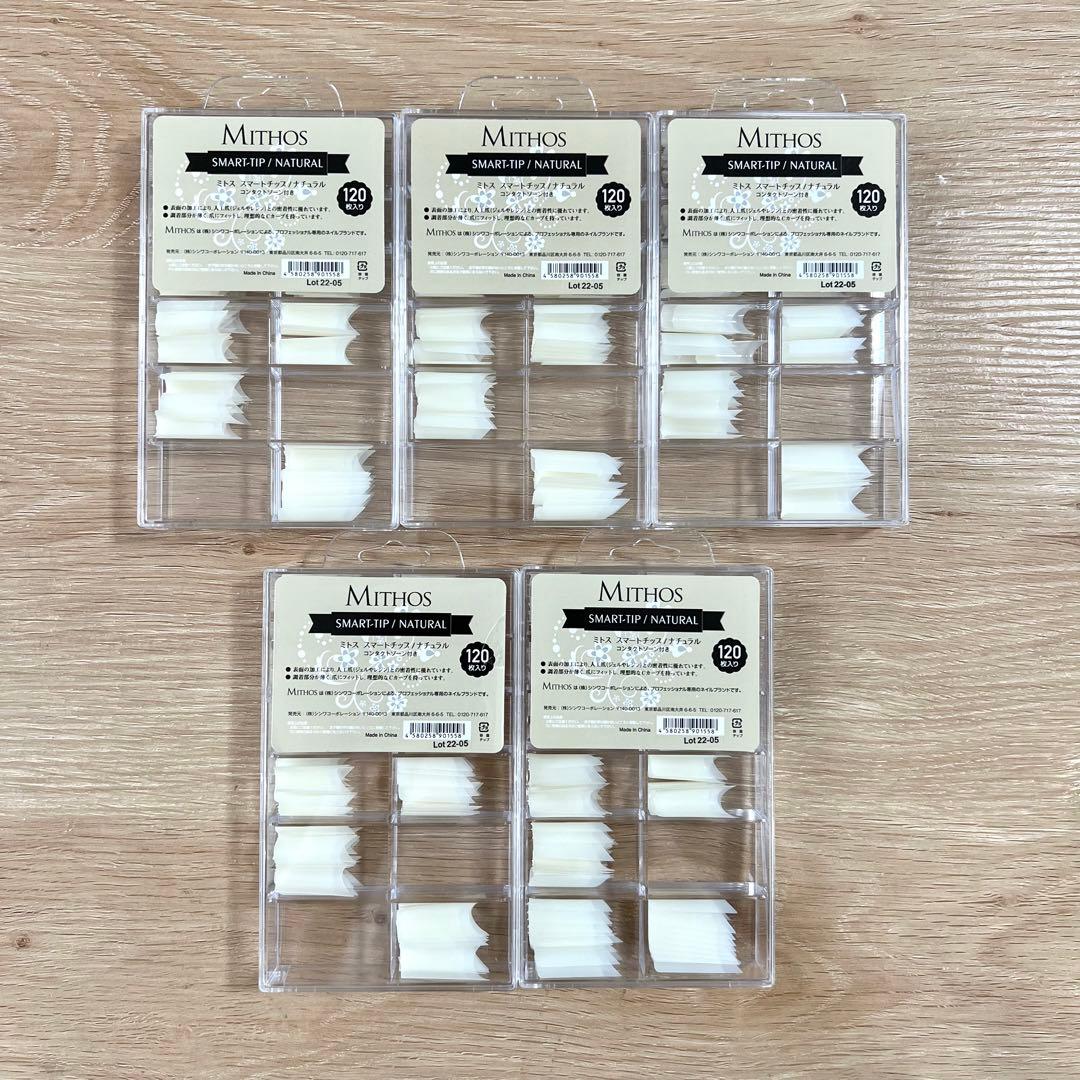 オンライン 通販コスメ・美容 - ネイリスト検定用品セット 3級 2級