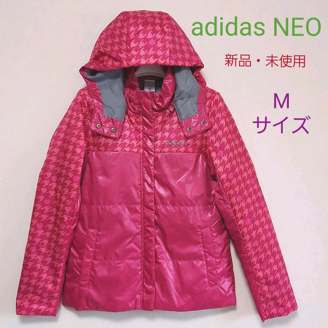 ギフト】 adidas neo アディダスネオ 花柄 パーカーブルゾン M - パーカー - www.qiraatafrican.com ギフト】 adidas neo アディダスネオ 花柄 パーカーブルゾン M - パーカー - www.qiraatafrican.com