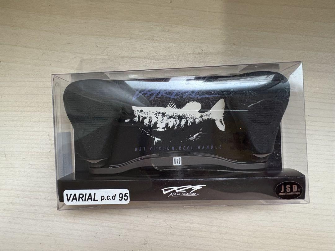 DRT VARIAL WCZ バリアルハンドル 95 マットブラウン 新品