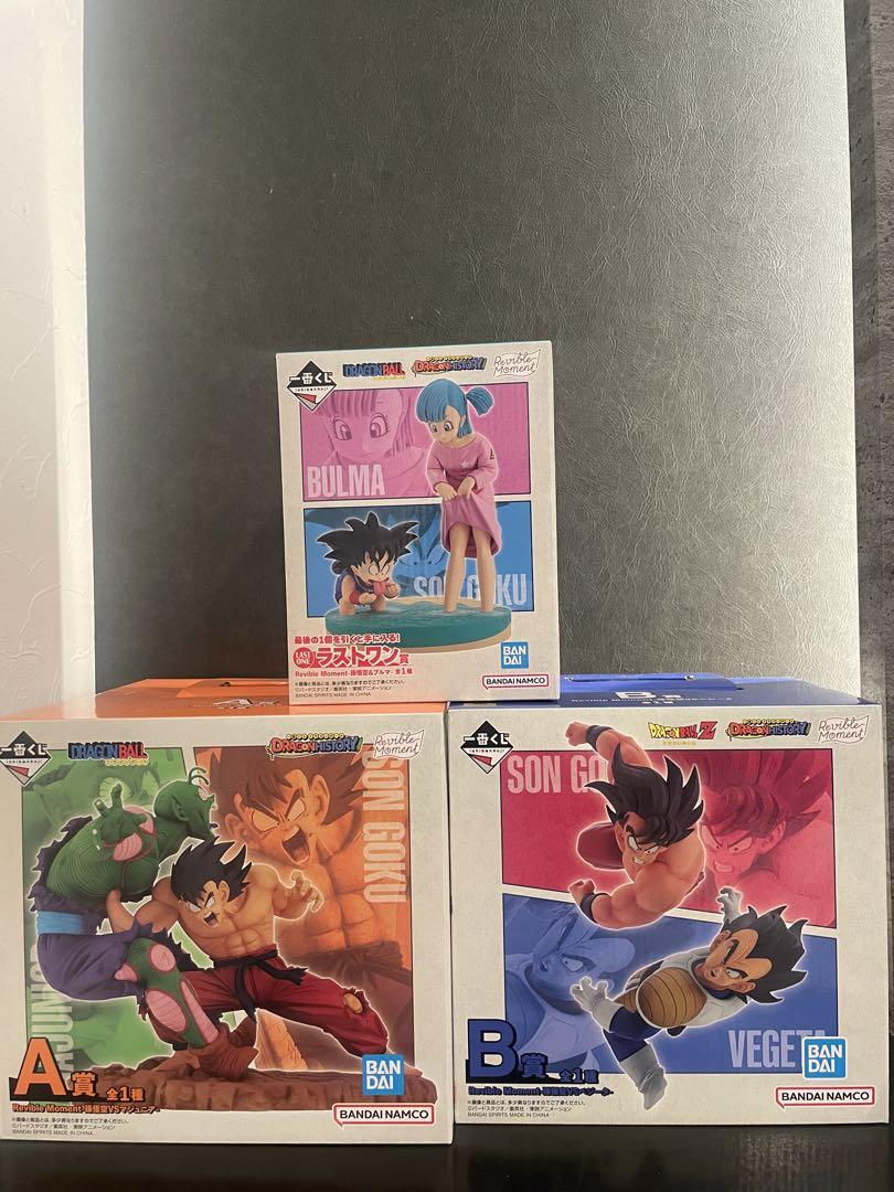 ドラゴンボール一番くじ　ラストワン賞＋Ｂ賞　おまけ大量 一番くじ ドラゴンボール VSオムニバスアメイジング｜一番くじ