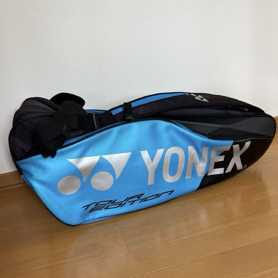 YONEX『バドミントン・テニス　ラケットバッグ』ショルダータイプ　青/黒