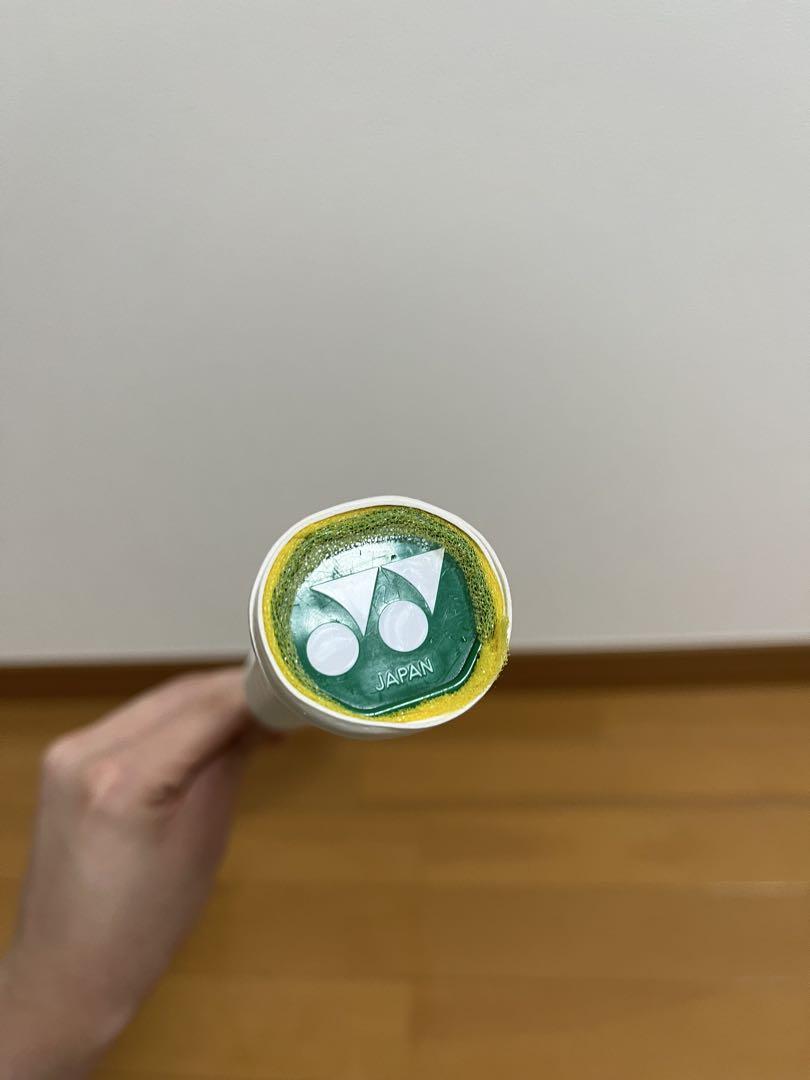 【美品】YONEXアストロクス77 4UG5