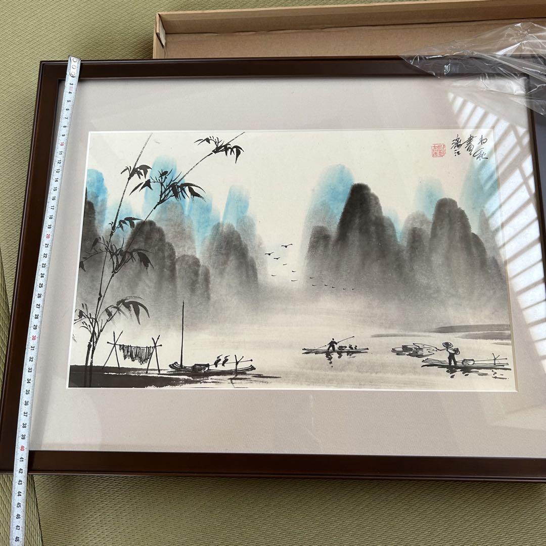 値下げしました！絵画　渓舟？　山水　水墨画 水墨画 渓舟 日本画 山水 山里 風景画 横長 横幅 日本家屋