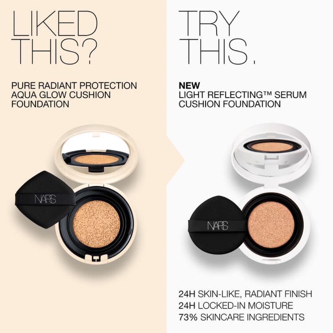 NARS　ライトリフレクティング　セラムクッションファンデーション　03789