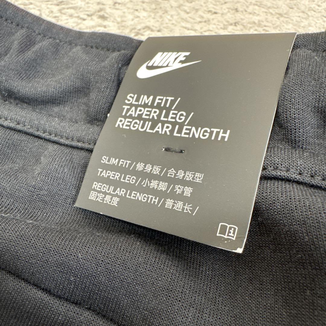 新品未使用 NIKE ナイキ テックフリース ジョガーパンツ