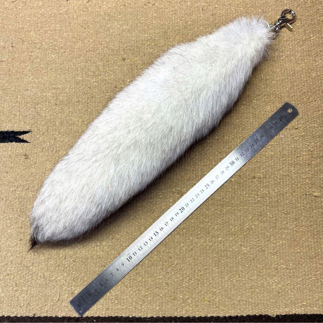 特大青狐 ブルーフォックス ファーテール キーホルダー 毛皮尻尾